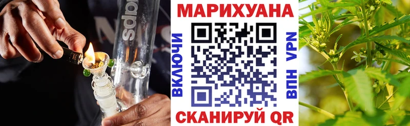 Как найти наркотики Юрга АМФ  МЕФ  ГАШ 