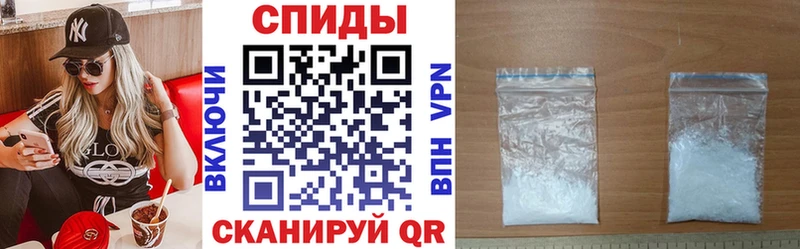 АМФЕТАМИН 97%  kraken ТОР  Юрга 