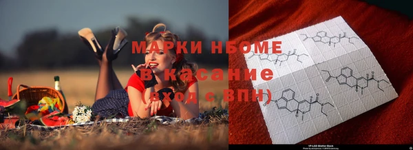 круглые Ельня