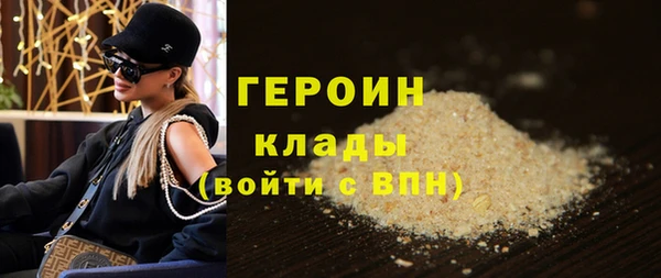 круглые Ельня