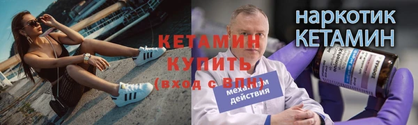 МДПВ Елабуга