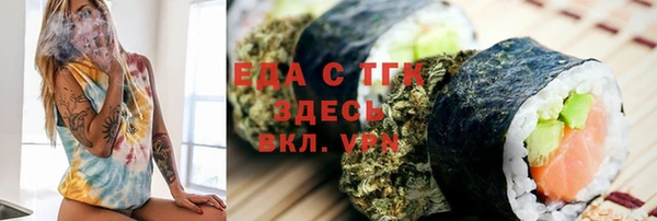 ECSTASY Елизово