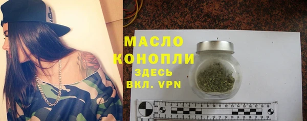 круглые Ельня