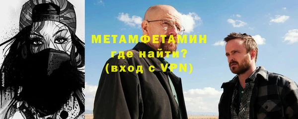 круглые Ельня