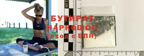 МДПВ Елабуга