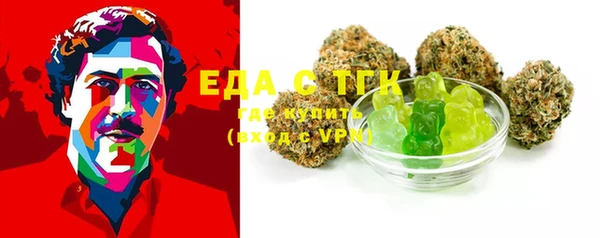 прущая мука Чекалин
