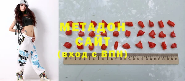 МДПВ Елабуга