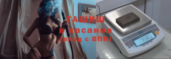 круглые Ельня
