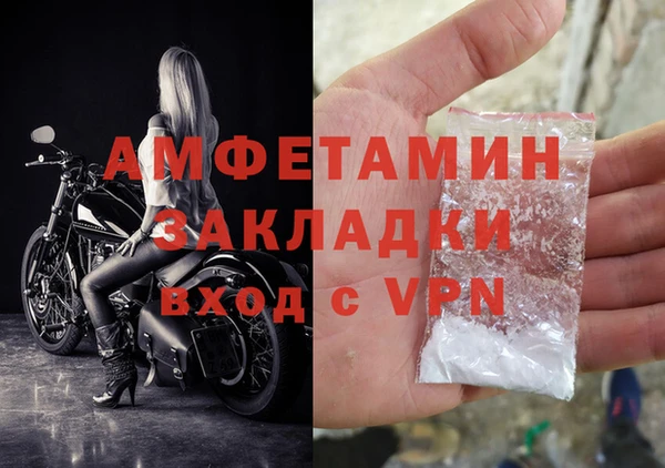ешки Заводоуковск