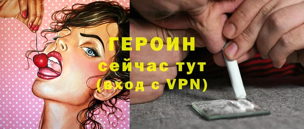 круглые Ельня