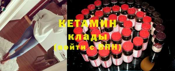 ECSTASY Елизово