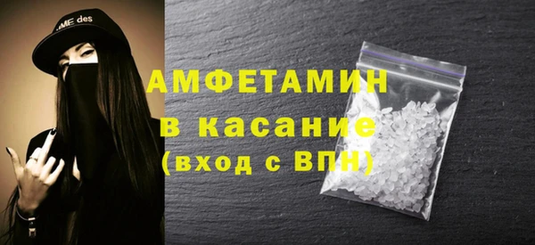 МДПВ Елабуга