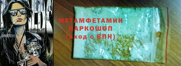круглые Ельня