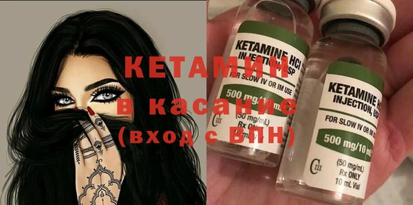 ECSTASY Елизово