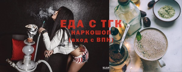 круглые Ельня