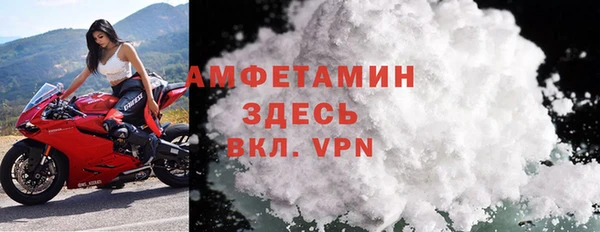 ECSTASY Елизово