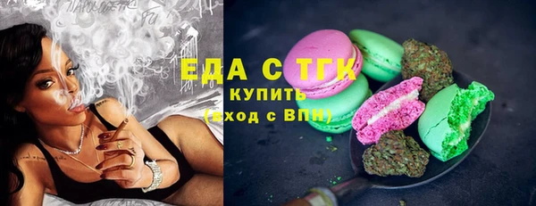 мефедрон VHQ Чердынь