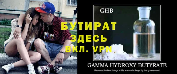 круглые Ельня