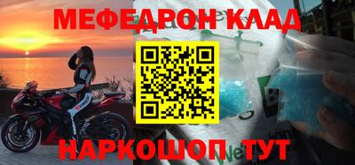 кокаин колумбия Усть-Джегута