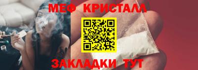 кокаин колумбия Усть-Джегута