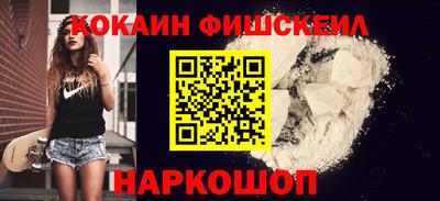 герыч Усть-Илимск