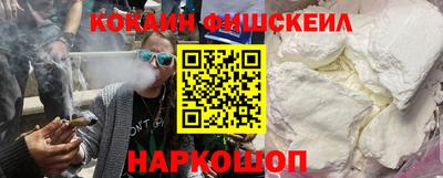 герыч Усть-Илимск