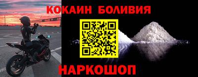 герыч Усть-Илимск