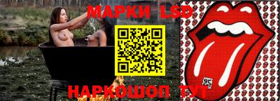 кокаин колумбия Усть-Джегута