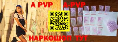 кокаин колумбия Усть-Джегута