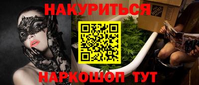 герыч Усть-Илимск