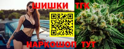 МДМА Уссурийск
