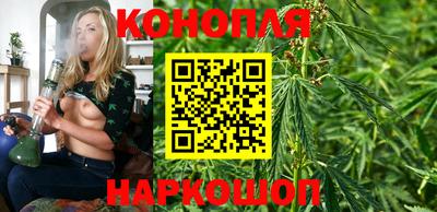 МДМА Уссурийск