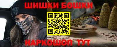 герыч Усть-Илимск