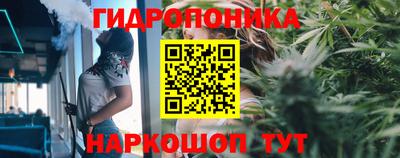 МДМА Уссурийск