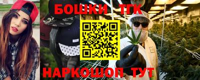 герыч Усть-Илимск
