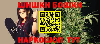 кокаин колумбия Усть-Джегута