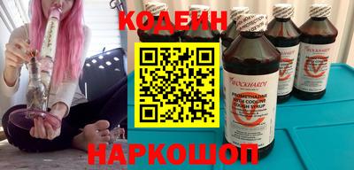герыч Усть-Илимск