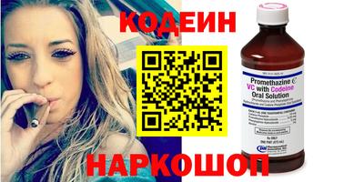 гидра Вязники