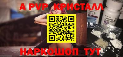 МДМА Уссурийск