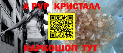 МДМА Уссурийск