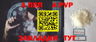 кокаин колумбия Усть-Джегута