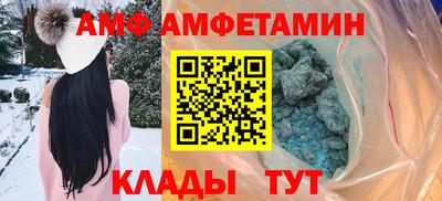 МДМА Уссурийск