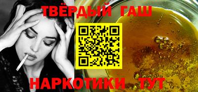 кокаин колумбия Усть-Джегута