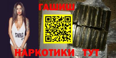 кокаин колумбия Усть-Джегута