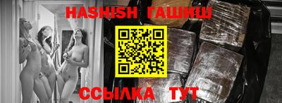 кокаин колумбия Усть-Джегута