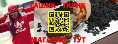 кокаин колумбия Усть-Джегута