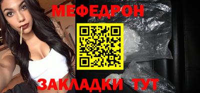 кокаин колумбия Усть-Джегута