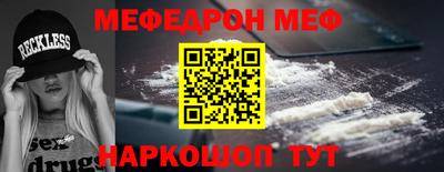 МДМА Уссурийск