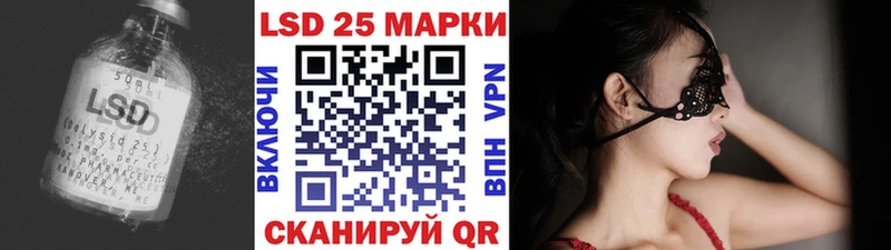 ЛСД экстази ecstasy  Юрга 