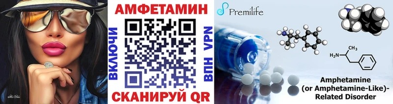 как найти закладки  Юрга  МЕТАМФЕТАМИН кристалл 